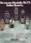 Seiko 1976 7.jpg